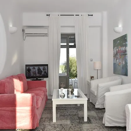Naoussa Hills Boutique Resort- Adults Only Apart Otel