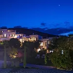 Aparthotel Hills Boutique Resort- Adults Only