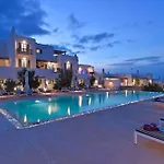 Hills Boutique Resort- Adults Only